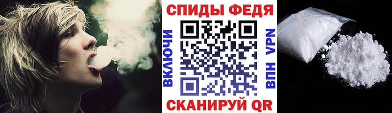 Амфетамин 98%  kraken ТОР  Кондрово 