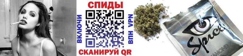 где купить   Кондрово  Бутират буратино 