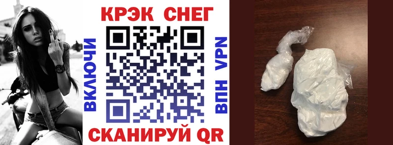 COCAIN 98%  наркотики  Кондрово 
