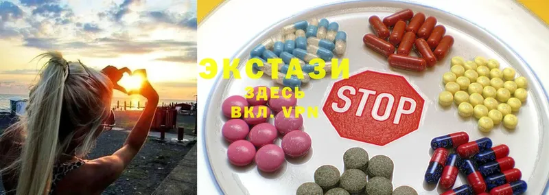 Ecstasy 300 mg  купить   Кондрово 