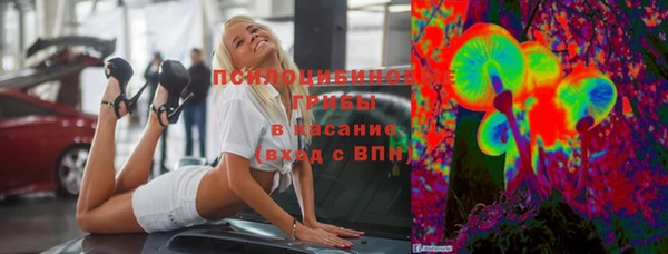 бутик Надым