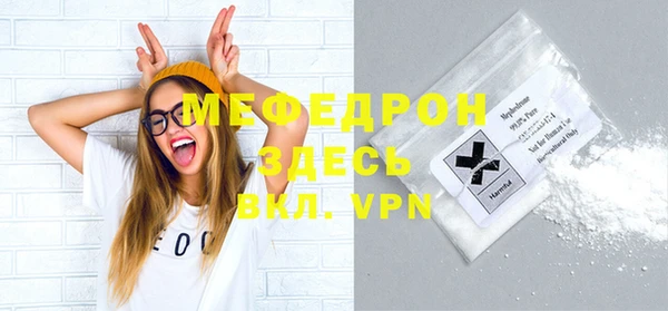 кокс Наволоки
