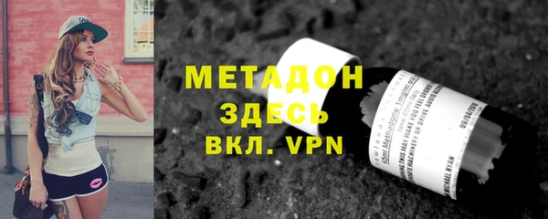 кокс Наволоки