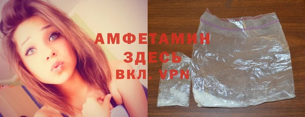 бутик Надым