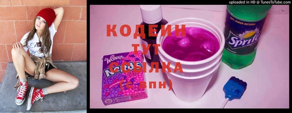 бошки Навашино