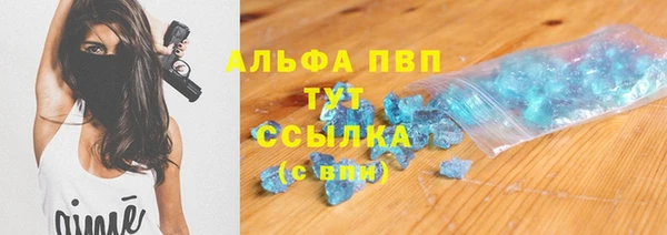 кокс Наволоки