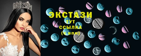 бошки Навашино