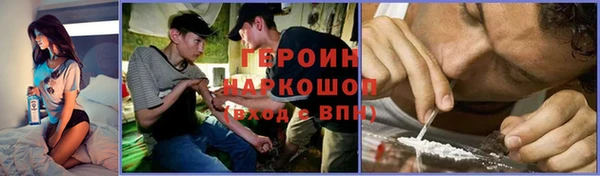 кокс Наволоки