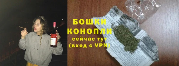 кокс Наволоки