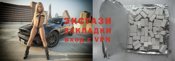 бошки Навашино