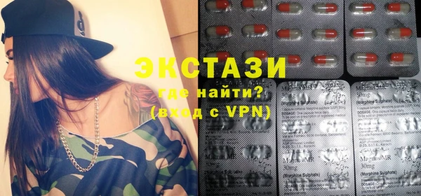 бошки Навашино
