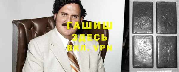 бутик Надым
