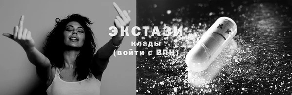 кокс Наволоки