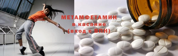 наркотики Нея