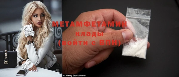 бошки Навашино