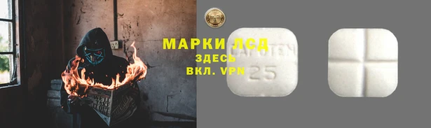 бутик Надым