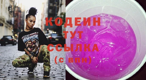 бошки Навашино