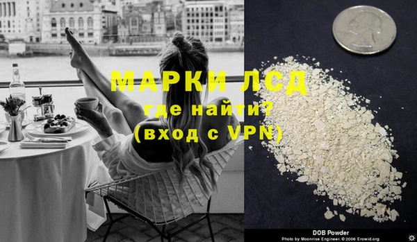 бошки Навашино