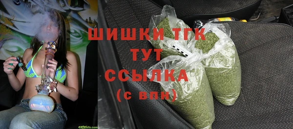 бутик Надым