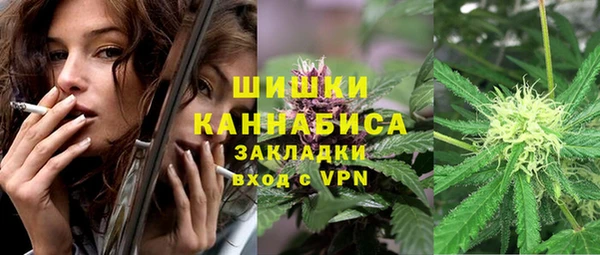 таблы Нефтекумск