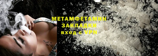 бошки Навашино