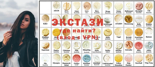 кокс Наволоки