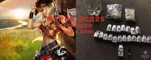 бошки Навашино