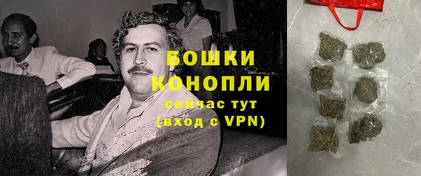 кокс Наволоки