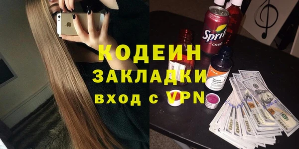 кокс Наволоки