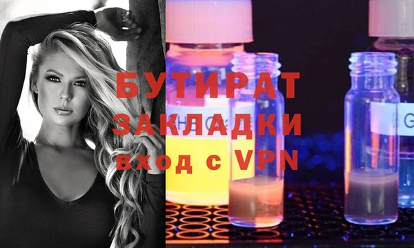 кокс Наволоки