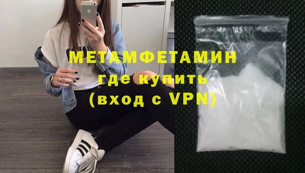 кокс Наволоки