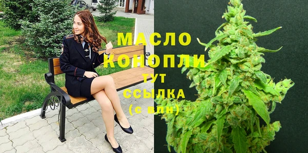 бутик Надым
