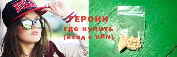 кокс Наволоки