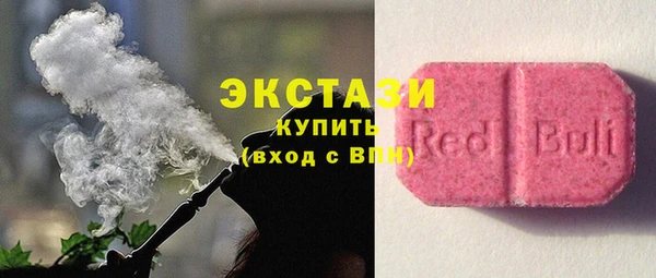 наркотики Нея