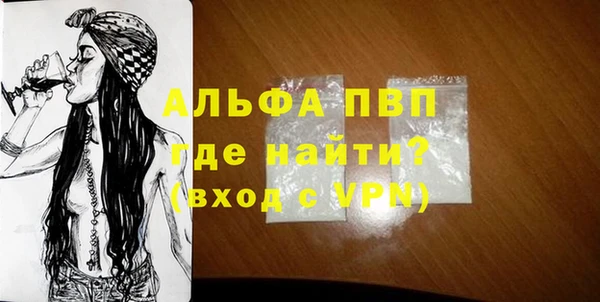 кокс Наволоки
