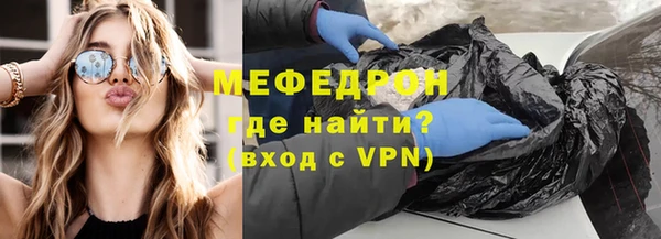 кокс Наволоки