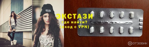 бошки Навашино