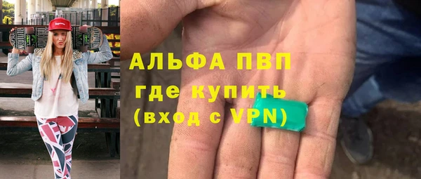 бошки Навашино