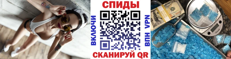 shop какой сайт  Кондрово  Первитин Декстрометамфетамин 99.9% 